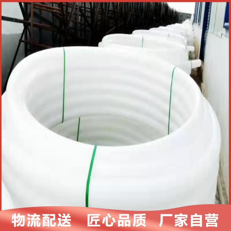 碳素纤维管-视频-青海省碳素纤维管|果洛|海东|海北|西宁|黄南|海南|玉树
