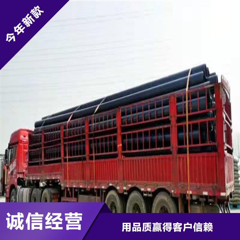 碳素纤维管-视频-青海省恒德碳素纤维管可服务区域果洛|黄南|海西|西宁等