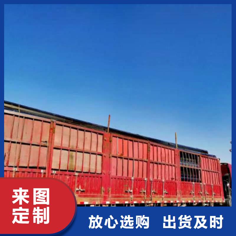 碳素纤维管-视频-青海省碳素纤维管|果洛|海东|海北|西宁|黄南|海南|玉树