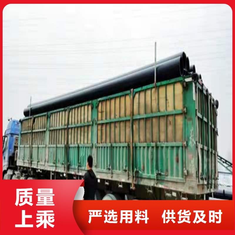 碳素纤维管-视频-青海省恒德碳素纤维管可服务区域果洛|黄南|海西|西宁等