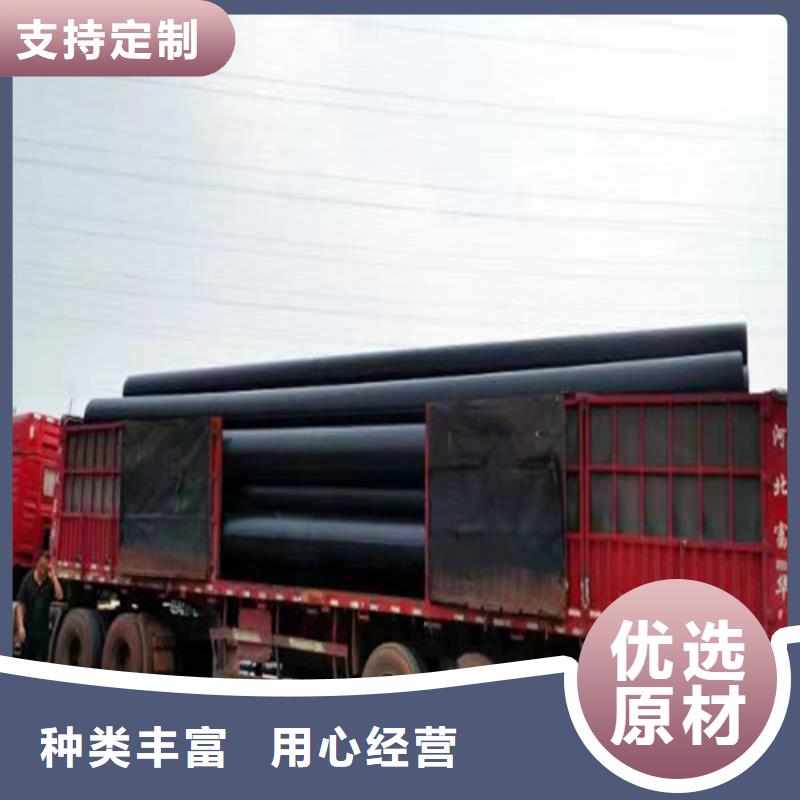 碳素纤维管-视频-青海省恒德碳素纤维管可服务区域果洛|黄南|海西|西宁等