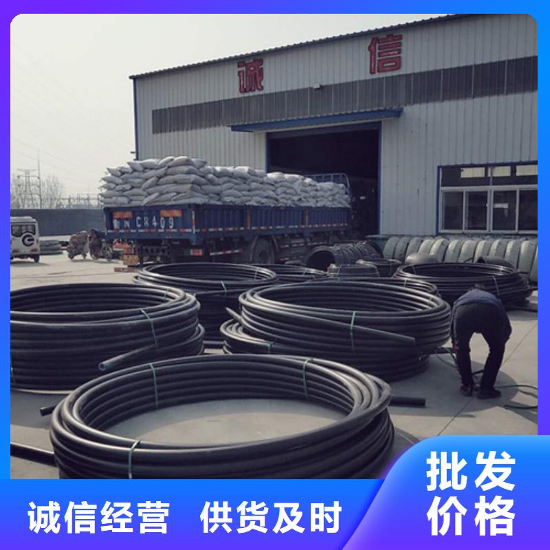 实体厂家支持定制【硅芯管】PE给水管产地工厂-当地定制销售售后为一体_客户案例