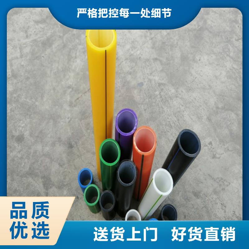 碳素纤维管-视频-碳素纤维管-陕西省商洛市柞水|丹凤|咸阳|延安|西安|安康|宝鸡|铜川|榆林附近厂家