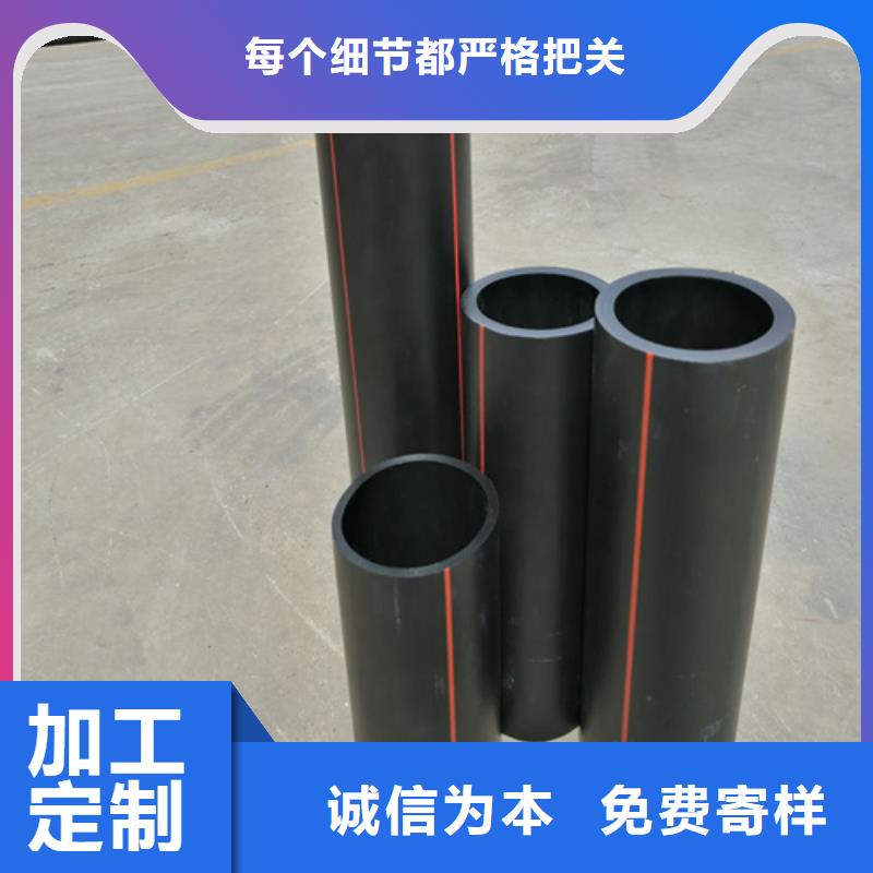 碳素纤维管-视频-怀化市碳素纤维管|沅陵|辰溪|娄底|株洲|永州|郴州