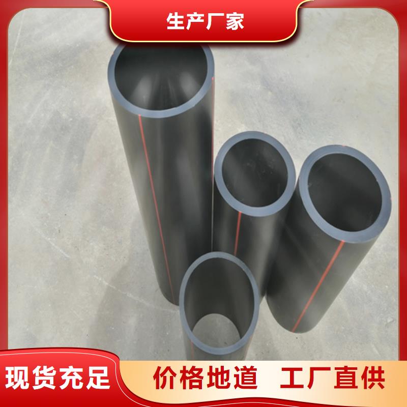 碳素纤维管-视频-怀化市碳素纤维管|沅陵|辰溪|娄底|株洲|永州|郴州