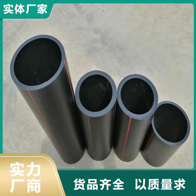 碳素纤维管-视频-怀化市碳素纤维管|沅陵|辰溪|娄底|株洲|永州|郴州