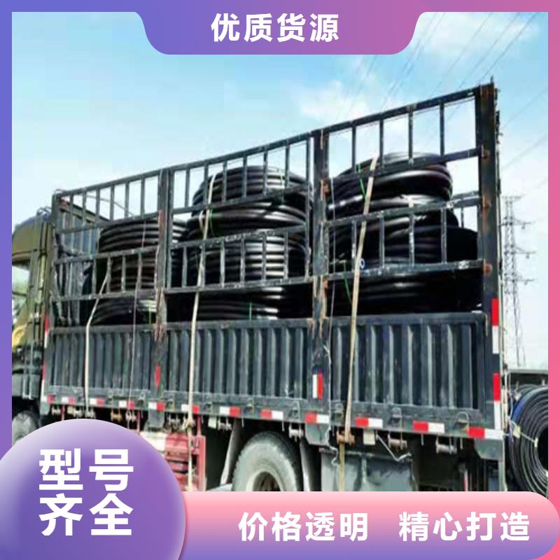 碳素纤维管-视频-怀化市碳素纤维管|沅陵|辰溪|娄底|株洲|永州|郴州