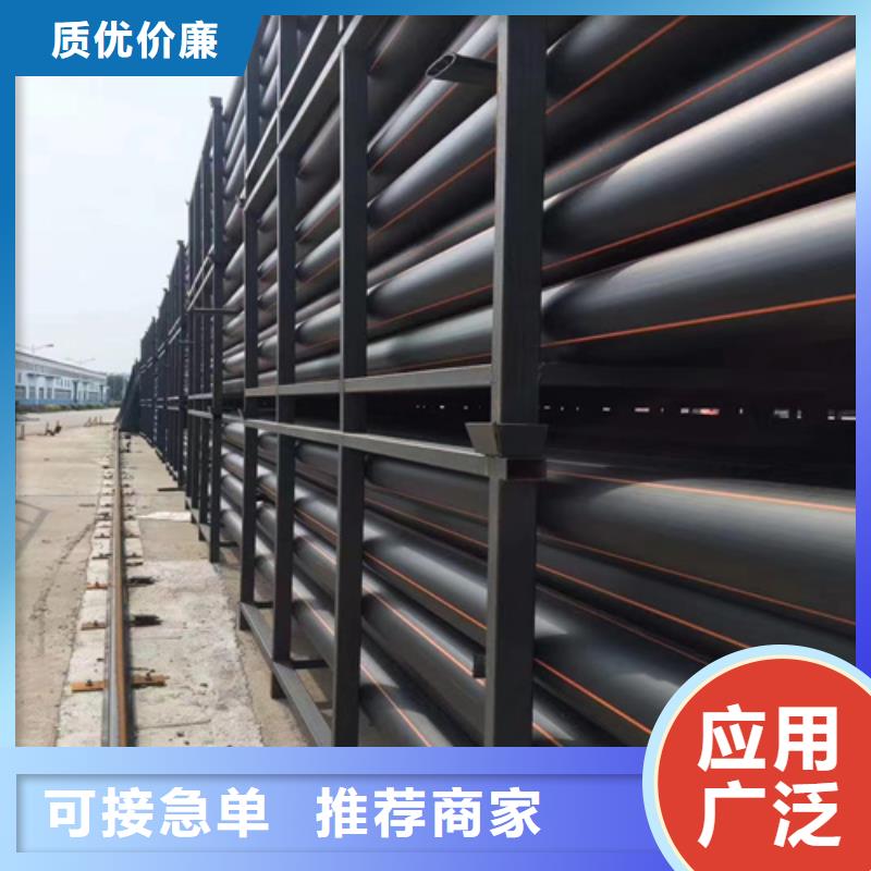 碳素纤维管-视频-怀化市碳素纤维管|沅陵|辰溪|娄底|株洲|永州|郴州