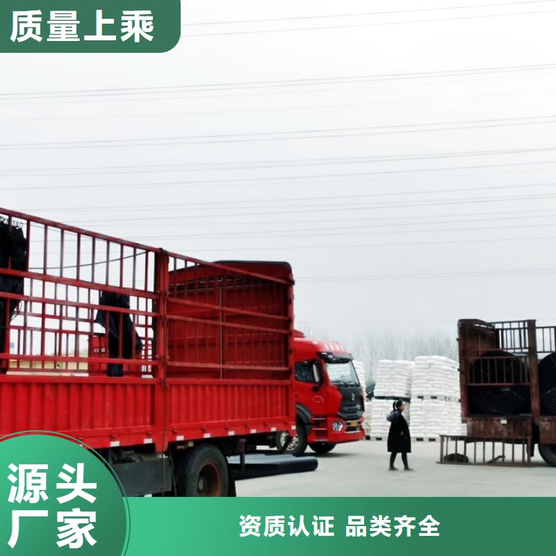 碳素纤维管-视频-怀化市碳素纤维管|沅陵|辰溪|娄底|株洲|永州|郴州