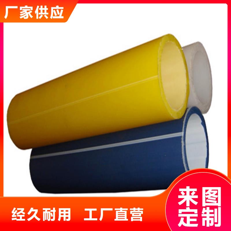 碳素纤维管-视频-九江市碳素纤维管-恒德塑胶(九江市分公司)服务区域修水|湖口|萍乡|抚州|赣州|景德镇|吉安