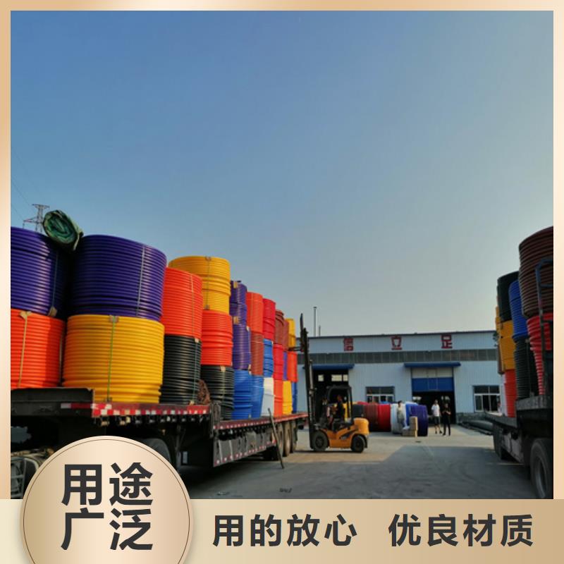 碳素纤维管-视频-碳素纤维管-恒德塑胶(九江市分公司)服务区域武宁|浔阳|抚州|新余|南昌|赣州|景德镇
