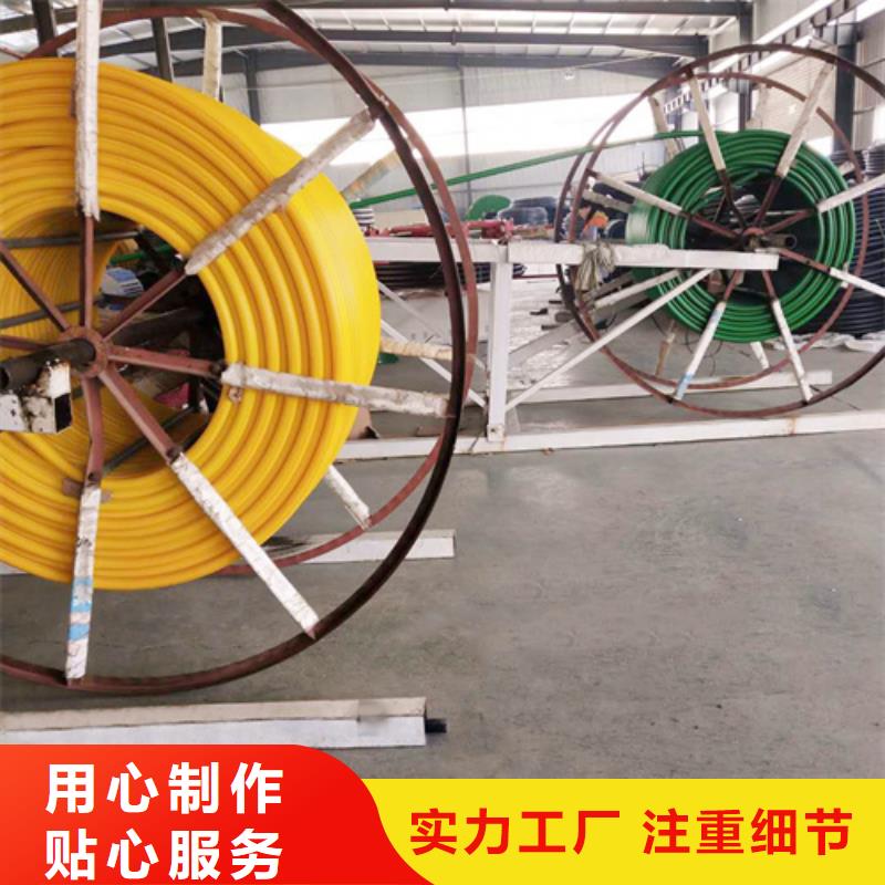 优选:【品质保证实力见证 集束管,七孔集束管老品牌厂家】