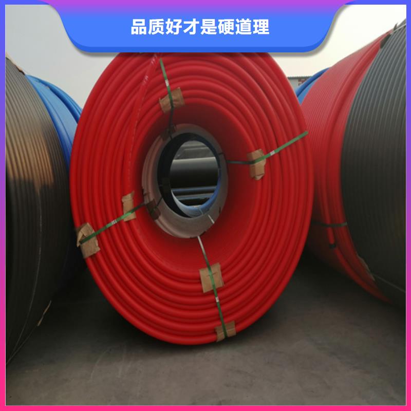 优选:【品质保证实力见证 集束管,七孔集束管老品牌厂家】