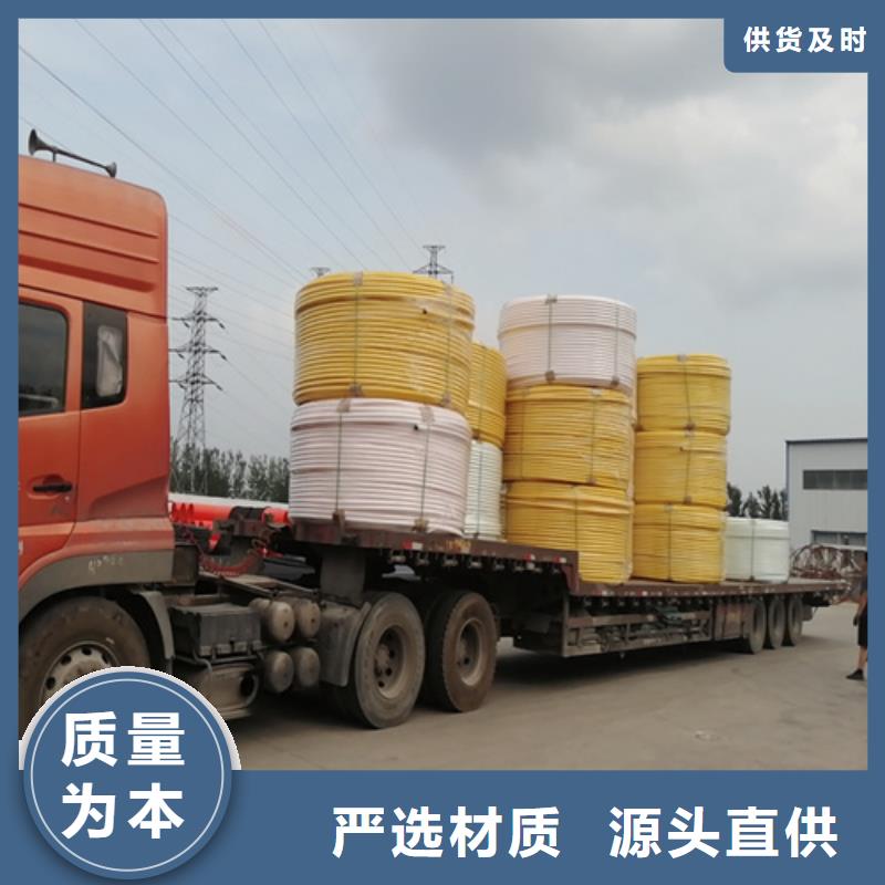 碳素纤维管-视频-碳素纤维管-恒德塑胶(九江市分公司)服务区域武宁|浔阳|抚州|新余|南昌|赣州|景德镇