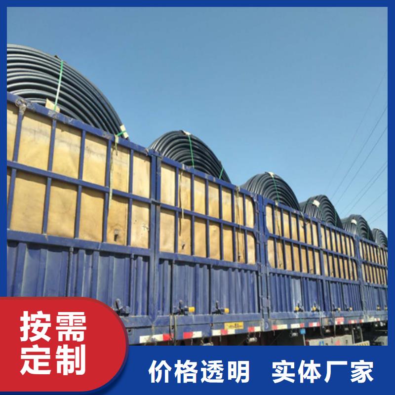 碳素纤维管-视频-九江市碳素纤维管-恒德塑胶(九江市分公司)服务区域修水|湖口|萍乡|抚州|赣州|景德镇|吉安