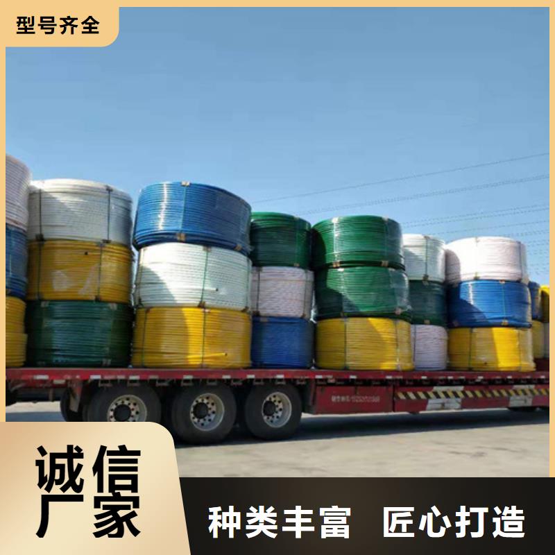 实时报价 集束管,【32硅芯管】精工打造