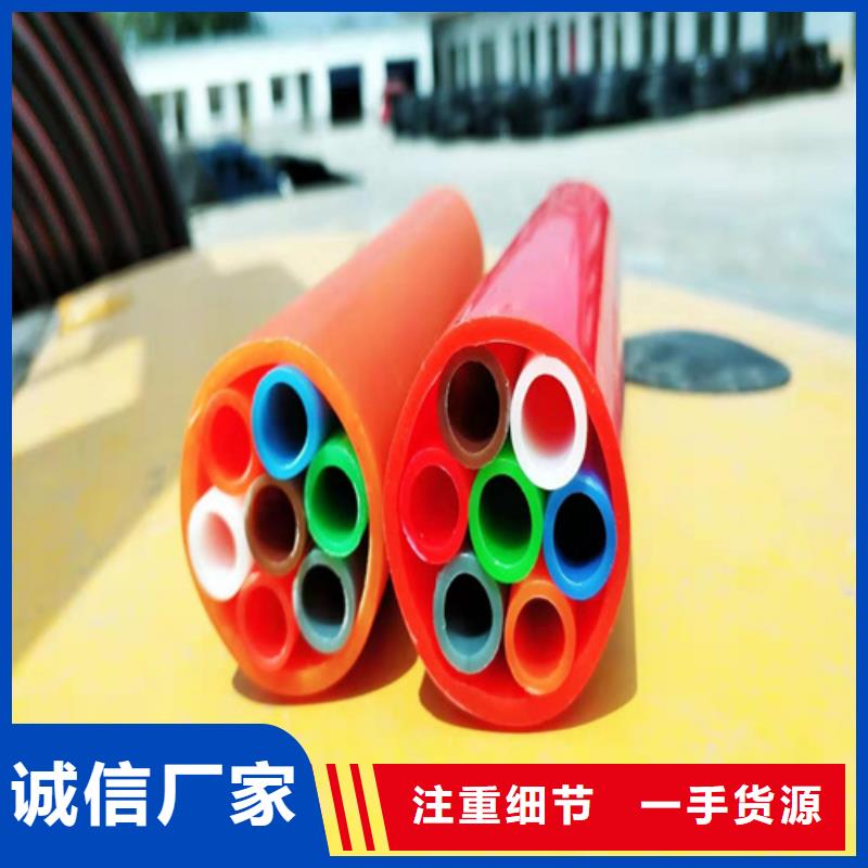 碳素纤维管-视频-九江市碳素纤维管-恒德塑胶(九江市分公司)服务区域修水|湖口|萍乡|抚州|赣州|景德镇|吉安