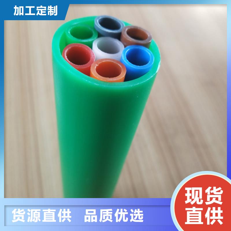碳素纤维管-视频-九江市碳素纤维管-恒德塑胶(九江市分公司)服务区域修水|湖口|萍乡|抚州|赣州|景德镇|吉安