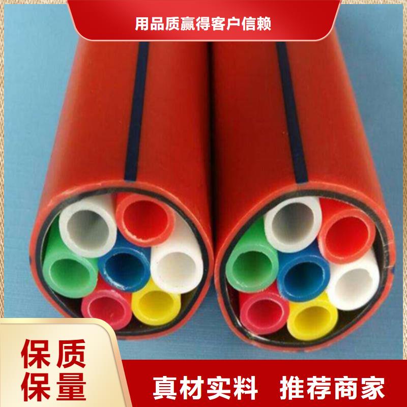 碳素纤维管-视频-碳素纤维管-恒德塑胶(九江市分公司)服务区域武宁|浔阳|抚州|新余|南昌|赣州|景德镇