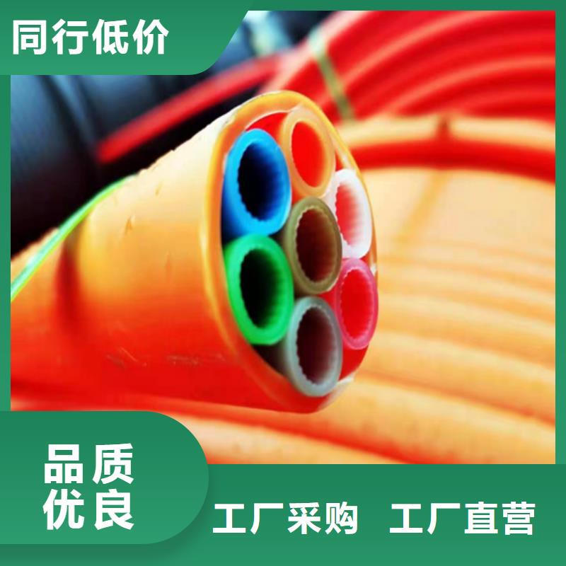 碳素纤维管-视频-九江市碳素纤维管-恒德塑胶(九江市分公司)服务区域修水|湖口|萍乡|抚州|赣州|景德镇|吉安