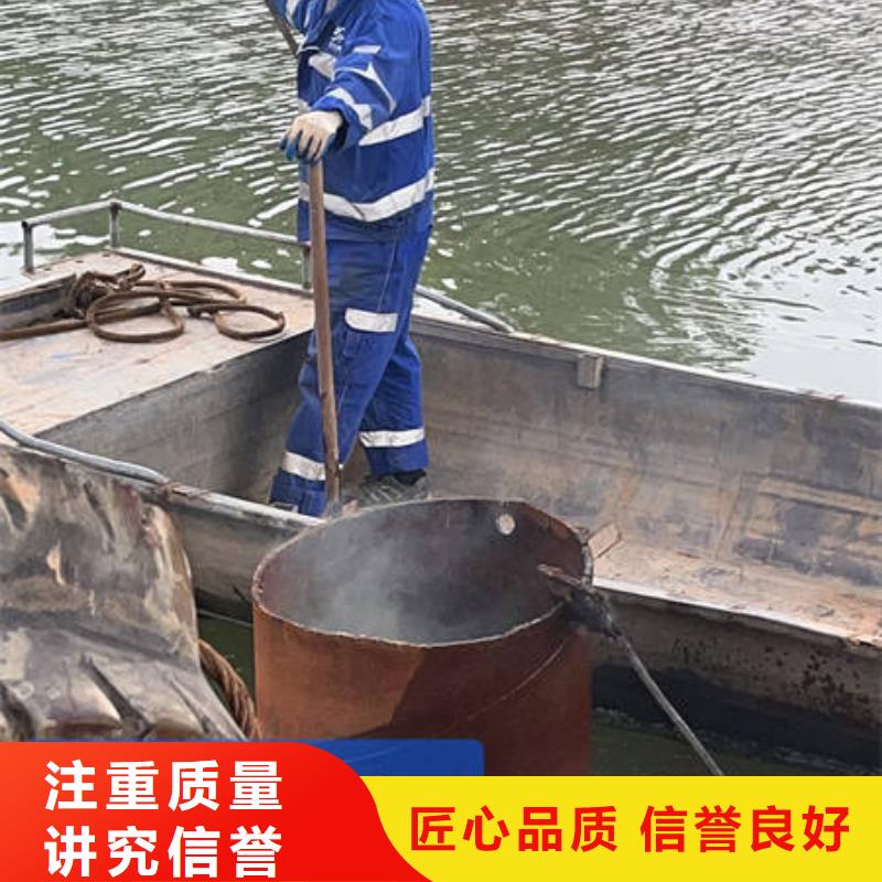 水下-水下工程设施安装价格低于同行