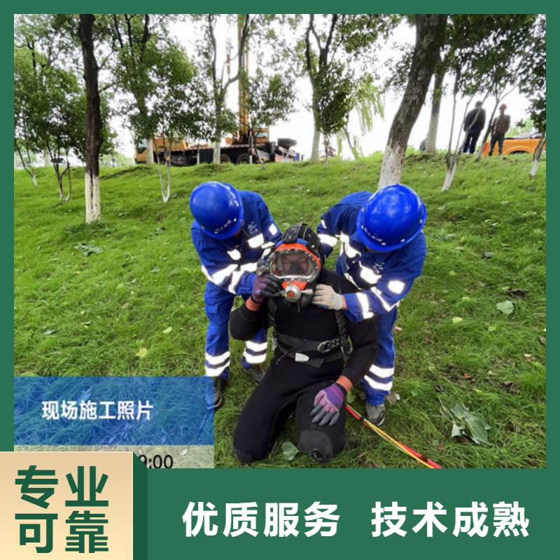 水下打捞金项链20年经验