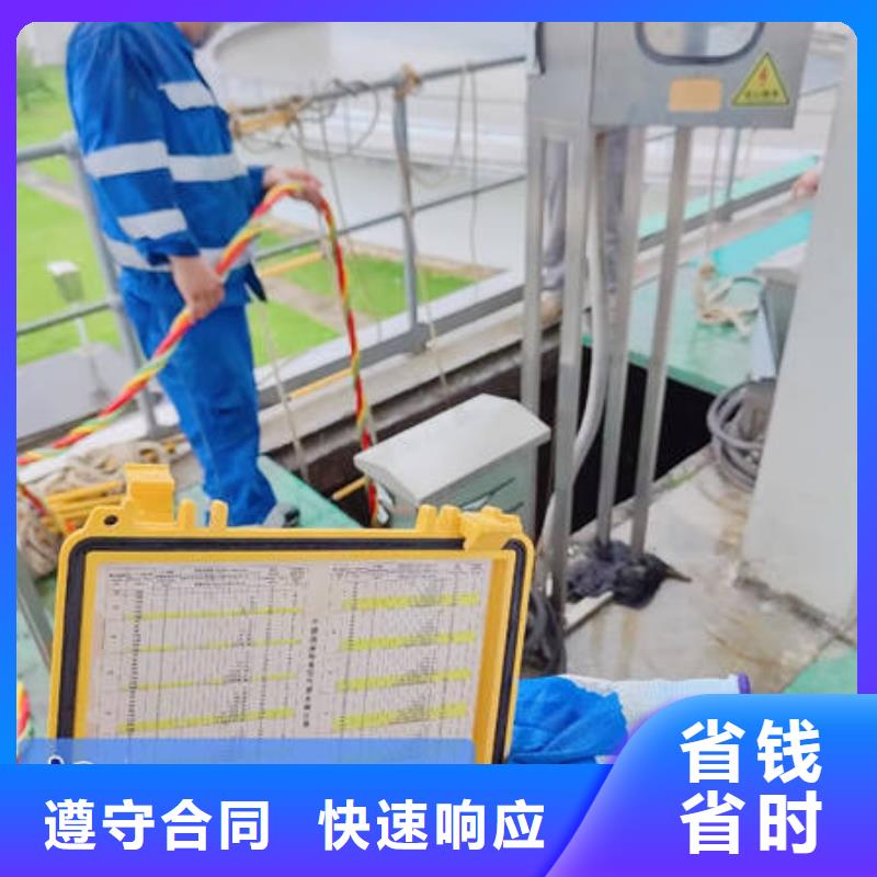 水下录像特殊规格可定做