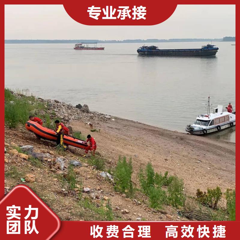 水下-水下打捞公司2025专业的团队