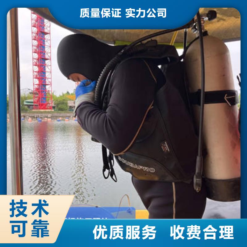 大坝检修施工厂家