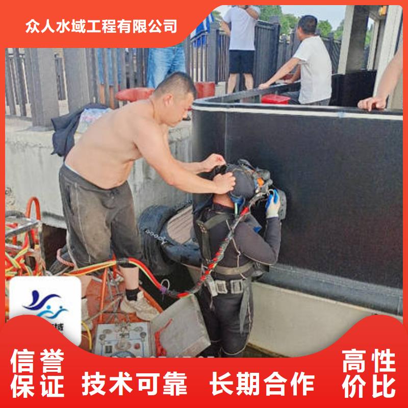 水下_水下作业经验丰富