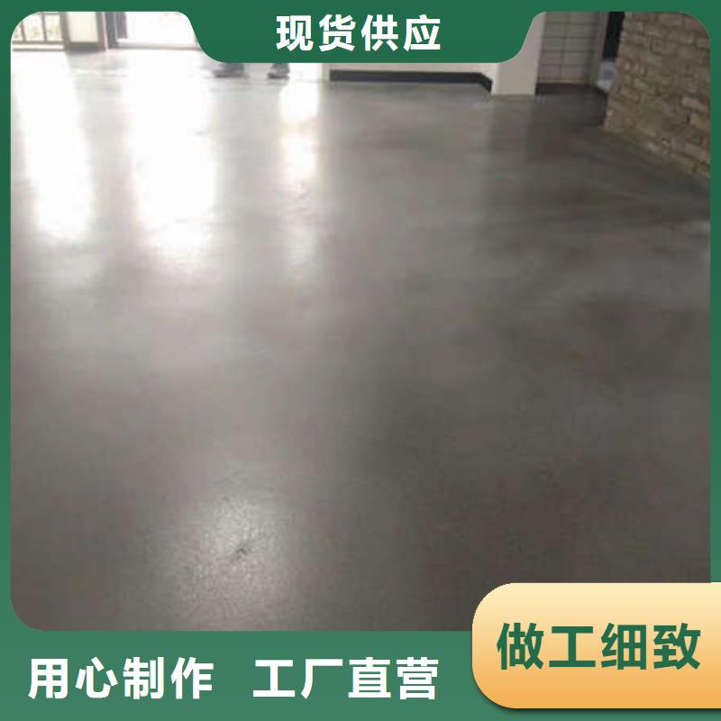 【环氧地坪停车场地面包工包料工厂直供】