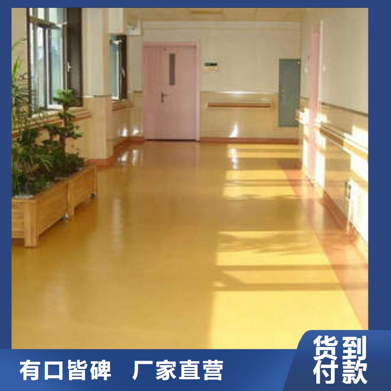 【环氧地坪_地下车库地坪施工现货实拍】