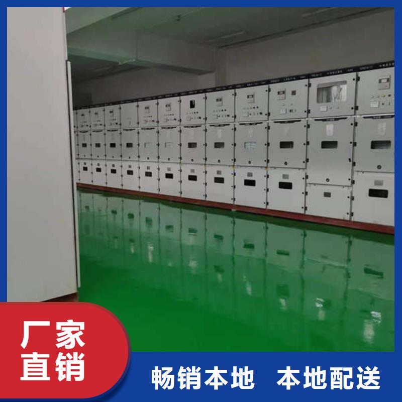 环氧地坪-防静电地坪施工优选好材铸造好品质