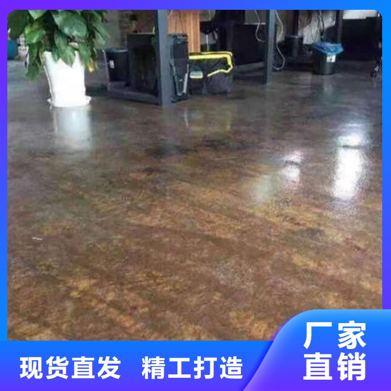 环氧地坪【油性环氧地坪漆】高标准高品质