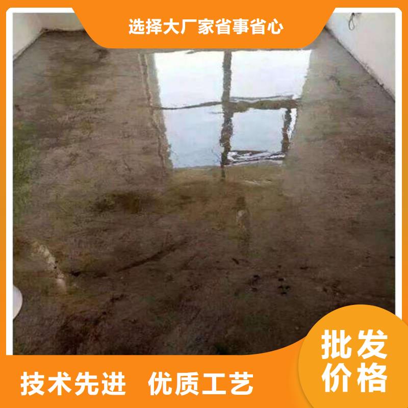 【环氧地坪,户外环氧地坪漆精工细致打造】