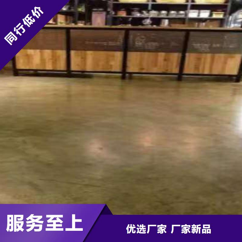 环氧地坪【油性环氧地坪漆】厂家规格全