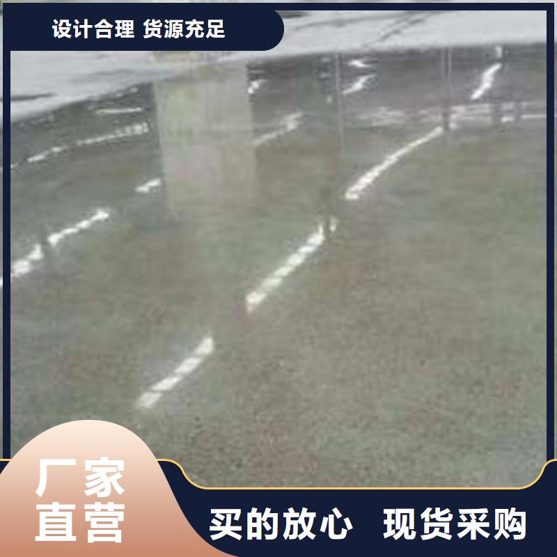 【环氧地坪_自流平来电咨询】