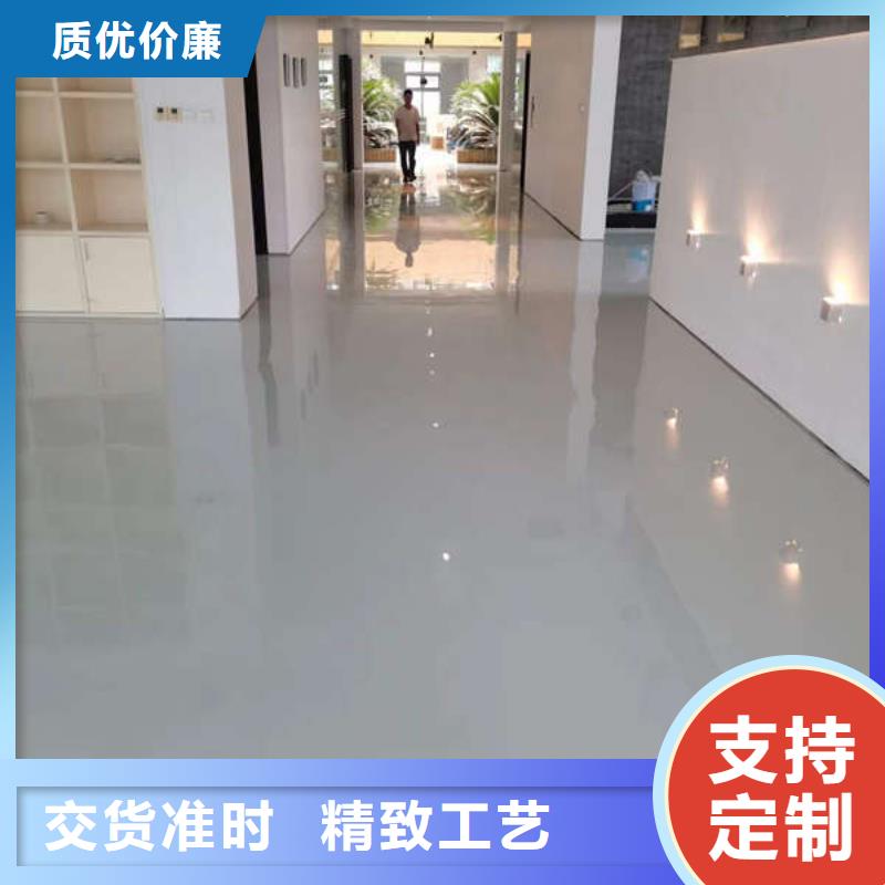 【环氧地坪】耐磨地坪品质可靠