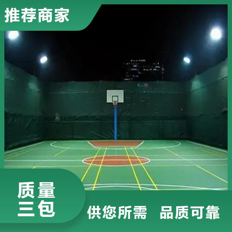 水泥自流平厂房地板漆品质好才是硬道理