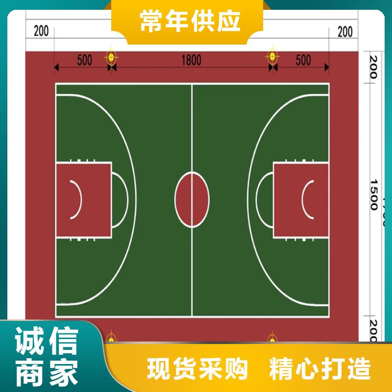 水泥自流平防腐地坪施工颜色尺寸款式定制