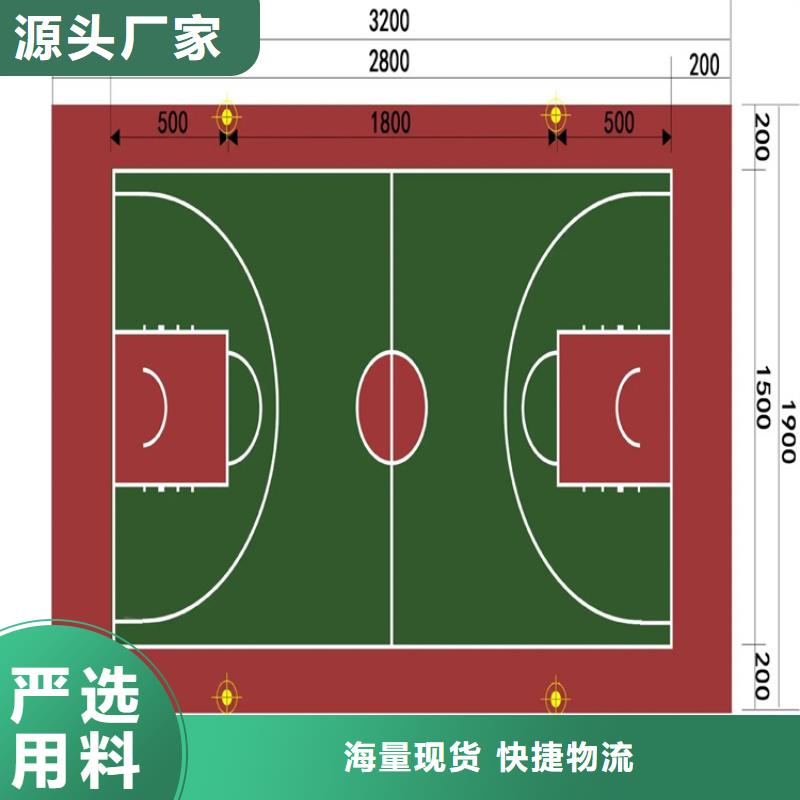 【水泥自流平防静电地坪严谨工艺】