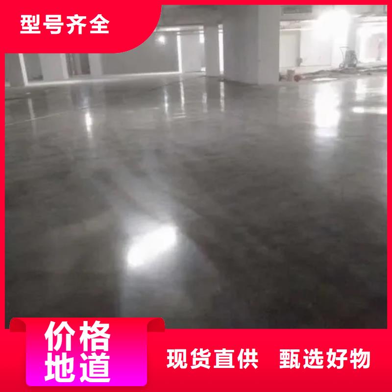 水泥自流平-【环氧彩砂地坪漆】专业完善售后