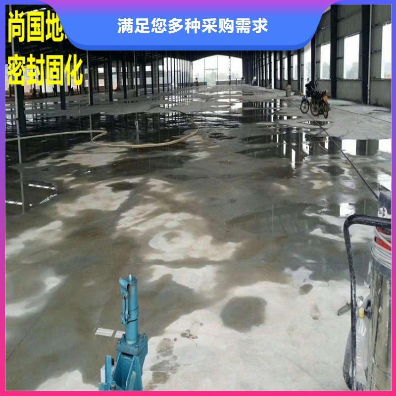 水泥自流平_隐形门墙体彩绘大厂生产品质