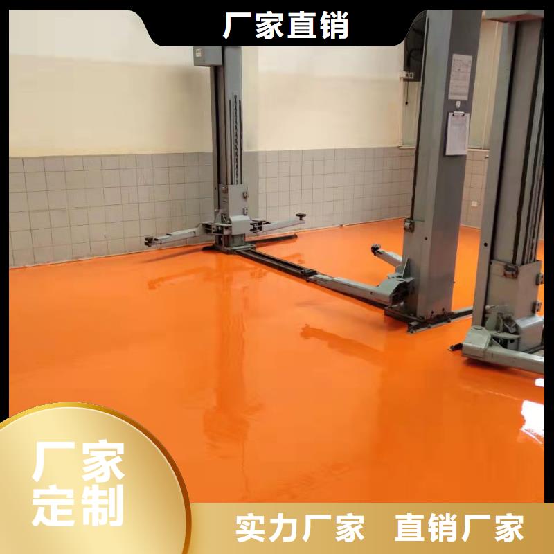 【微水泥】-视频-【微水泥】|十堰市|丹江口|郧西|荆州|黄冈|黄石|襄阳|武汉|恩施