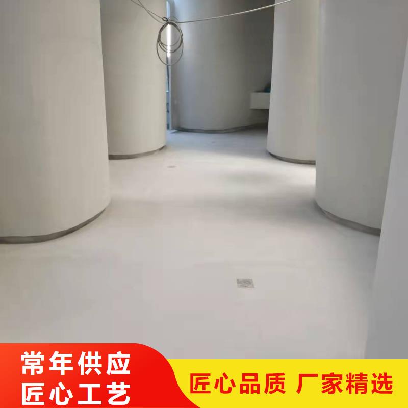 【微水泥】-视频-广西省河池市|宜州|东兰|桂林|北海|贺州|柳州|崇左|贵港|来宾【微水泥】-尚国