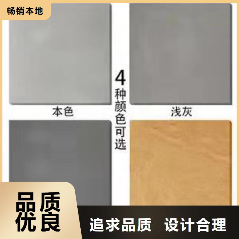 【微水泥】视频-十堰市【微水泥】-【当地】可服务区域茅箭|郧县|随州|襄阳|鄂州|黄冈|黄石|恩施