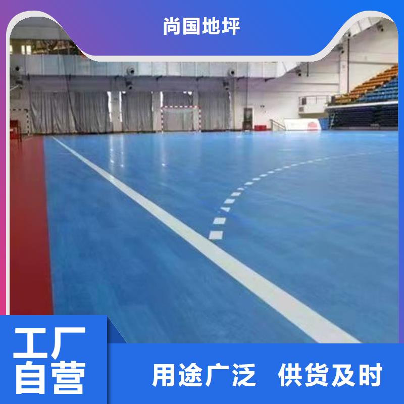 【微水泥】-视频-广西省河池市|宜州|东兰|桂林|北海|贺州|柳州|崇左|贵港|来宾【微水泥】-尚国