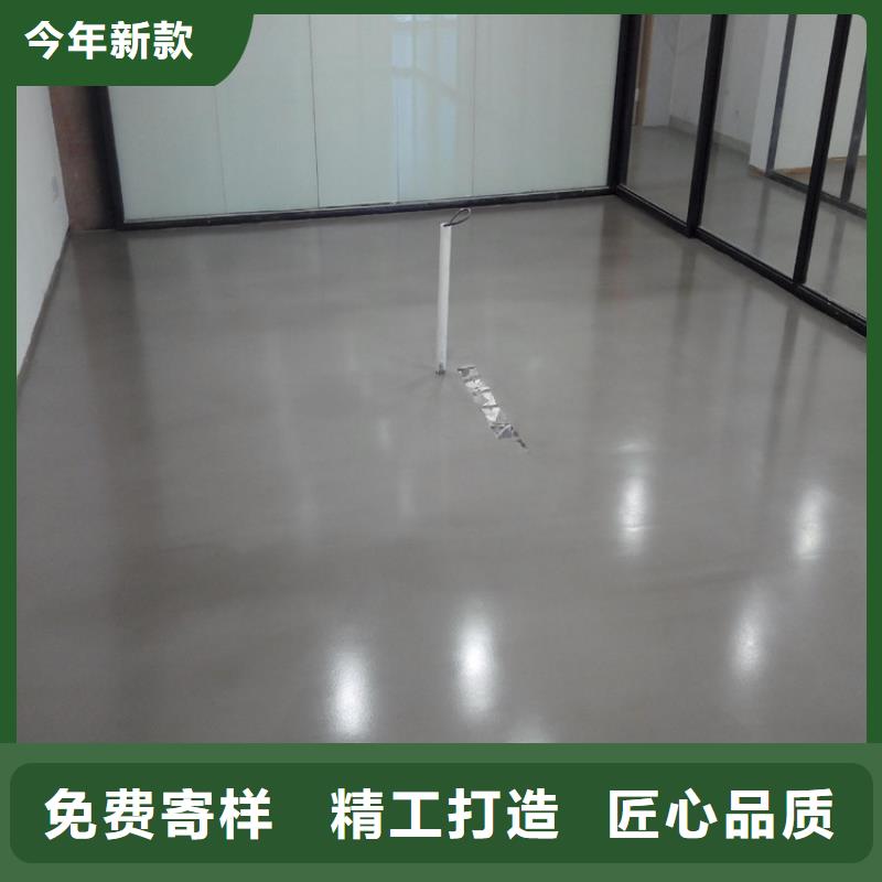【微水泥】-视频-广西省河池市|宜州|东兰|桂林|北海|贺州|柳州|崇左|贵港|来宾【微水泥】-尚国