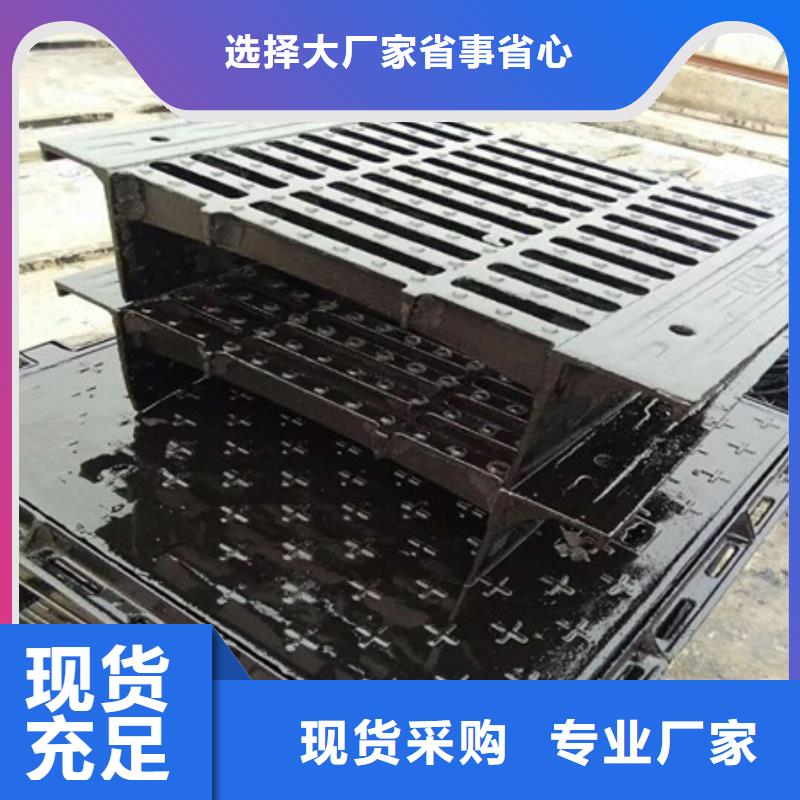 球墨铸铁球墨铸铁井盖您想要的我们都有