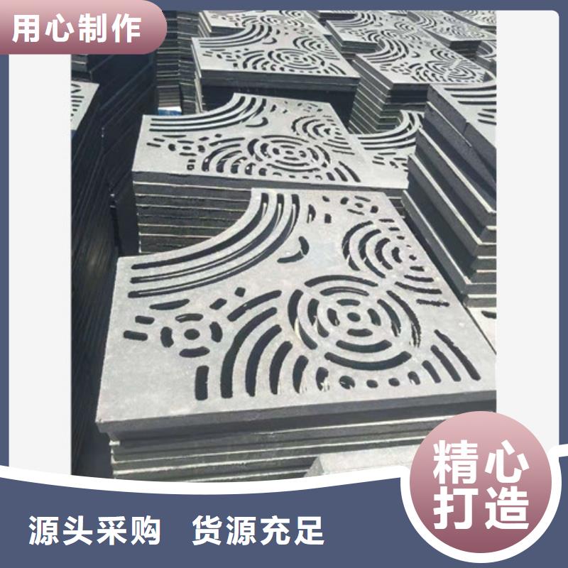 球墨铸铁-球墨铸铁雨水篦子种类多质量好